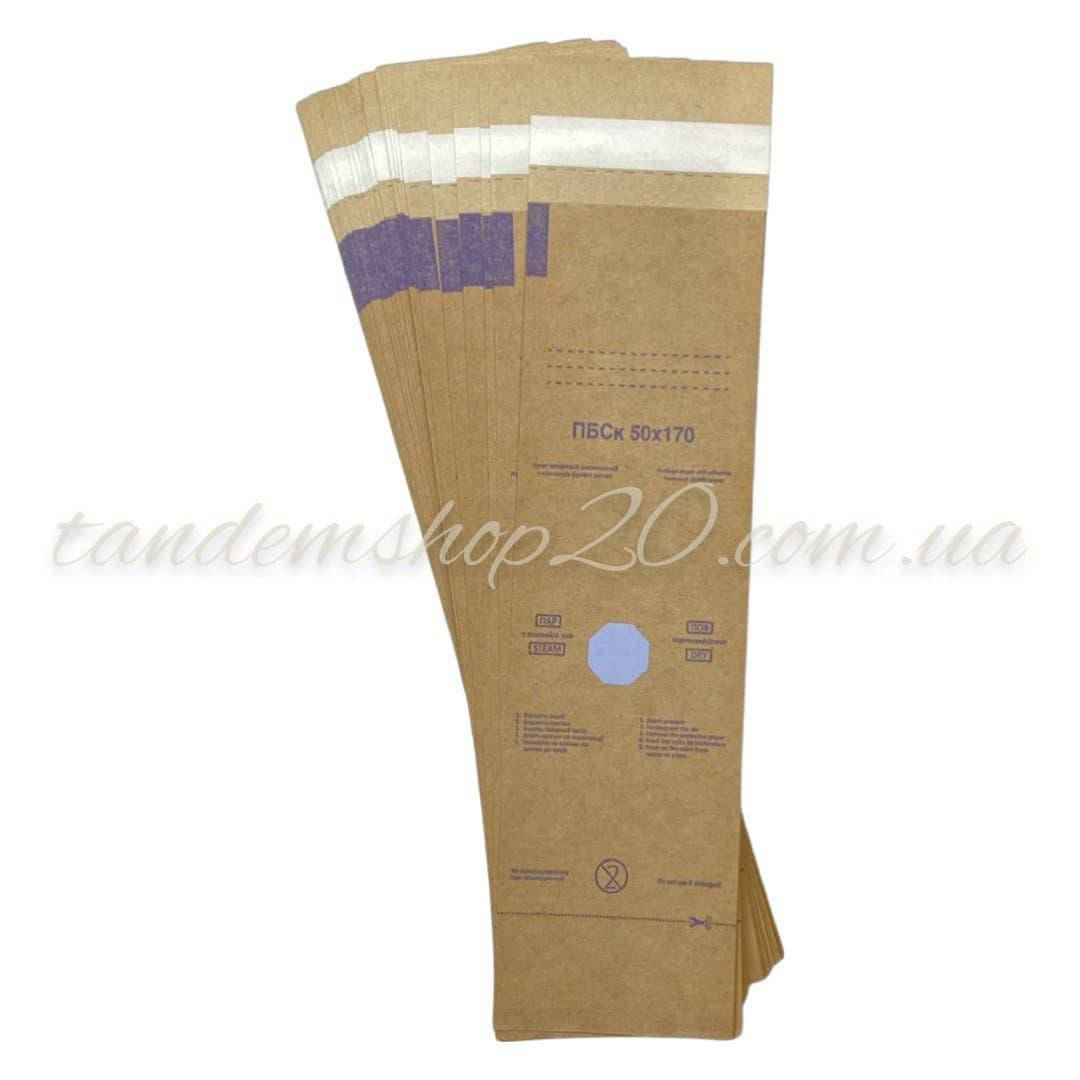 Крафт пакеты для паровой и воздушной стерилизации АлВін 50*170 100 шт/уп коричневый
Крафт пакеты для паровой и воздушной стерилизации АлВін 50*170 100 шт/уп коричневый