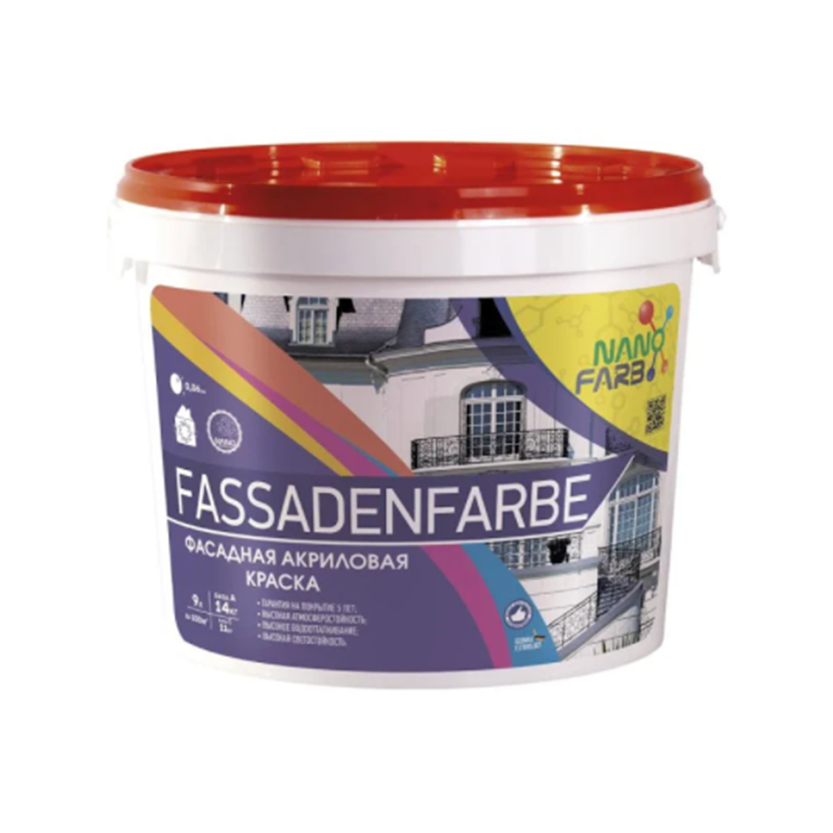 Краска фасадная Nanofarb Fassadenfarbe 14кг, Белый 
Краска фасадная Nanofarb Fassadenfarbe 14кг, Белый