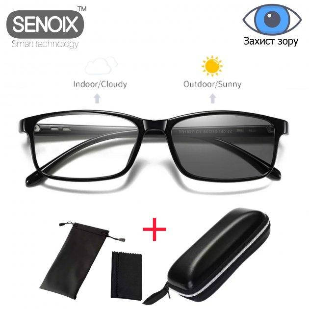 Очки компьютерные фотохромные SENOIX™ Anti-blue Glasses Chromatic с твердым чехлом и салфеткой в комплекте, Черный
Очки компьютерные фотохромные SENOIX™ Anti-blue Glasses Chromatic с твердым чехлом и салфеткой в комплекте, Черный