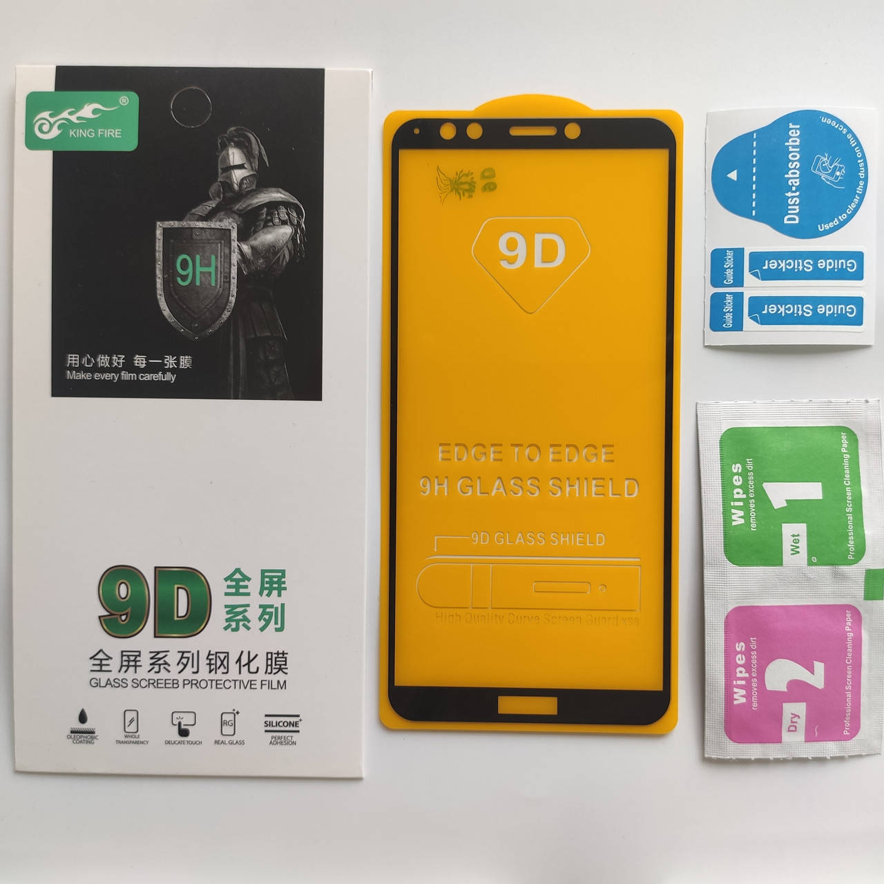 Защитное стекло для Huawei Y7 2018 Y7 Prime 2018 Full Glue 9D 9H на весь экран телефона клей по всей, Черный
Защитное стекло для Huawei Y7 2018 Y7 Prime 2018 Full Glue 9D 9H на весь экран телефона клей по всей, Черный