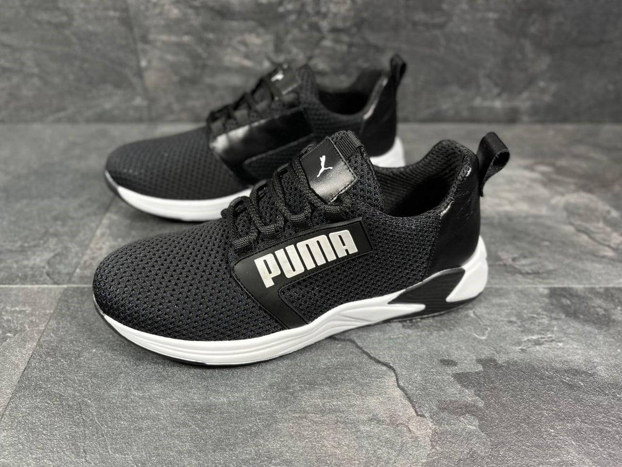 Puma мужские весенние/летние черные кроссовки на шнурках.Демисезонные мужские текстильные кроссовки, Черный
Puma мужские весенние/летние черные кроссовки на шнурках.Демисезонные мужские текстильные кроссовки, Черный