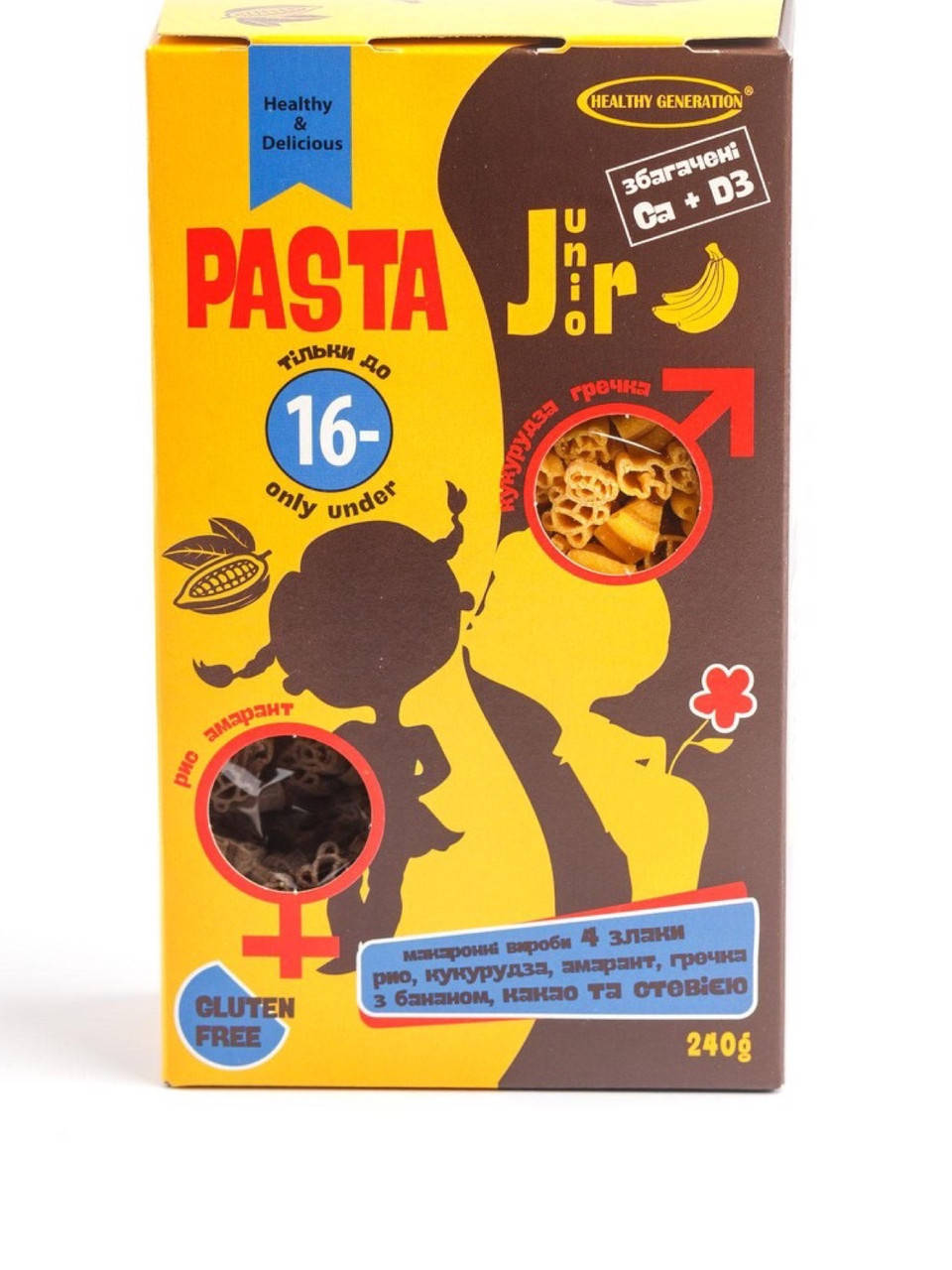 Рисовая паста без глютену "PASTA Junior" с бананом, какао и стевией (сладкие) Healthy Generation
Рисовая паста без глютену "PASTA Junior" с бананом, какао и стевией (сладкие) Healthy Generation