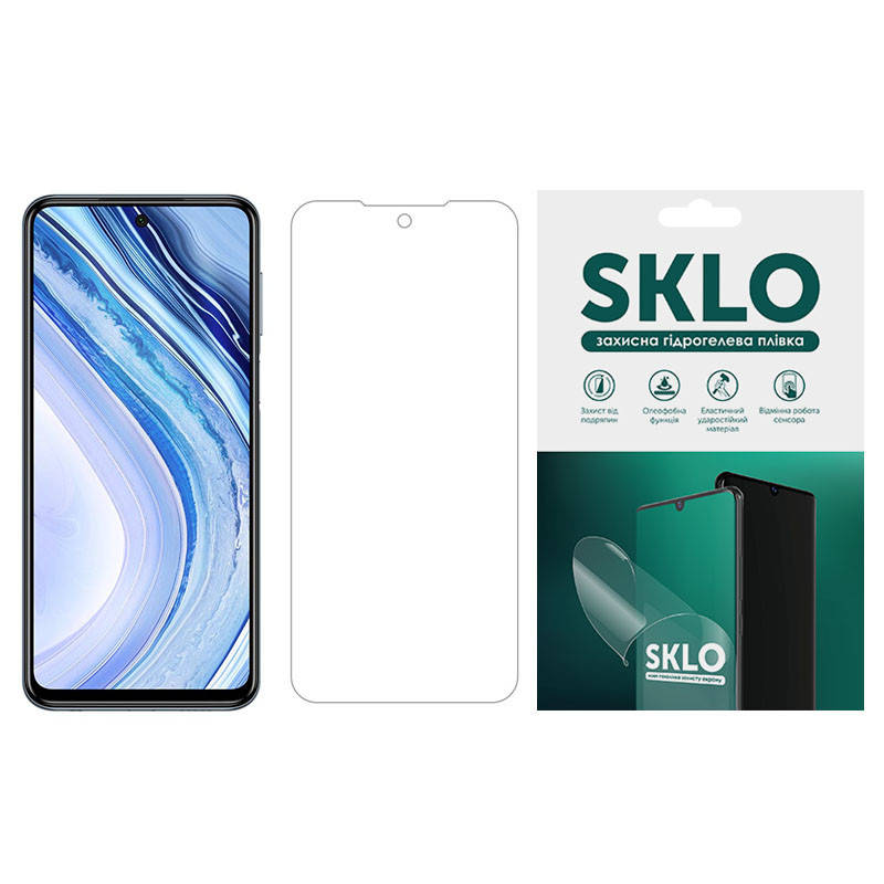 Гидрогелевая пленка для Xiaomi Redmi Note 8 Pro(2019) противоударная на весь экран гидрогель бронированная Глянцевая
Гидрогелевая пленка для Xiaomi Redmi Note 8 Pro(2019) противоударная на весь экран гидрогель бронированная Глянцевая