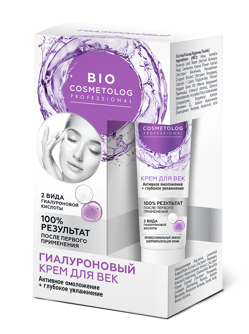 FITOcosmetic Крем для век гиалуроновый Омоложение и глубокое увлажнение BioCosmetolog Professional, 15 мл.
FITOcosmetic Крем для век гиалуроновый Омоложение и глубокое увлажнение BioCosmetolog Professional, 15 мл.
