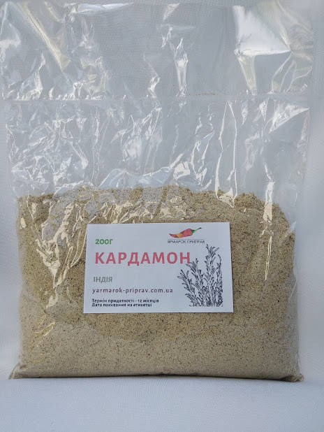 Кардамон молотый в/с, 200г 
Кардамон молотый в/с, 200г