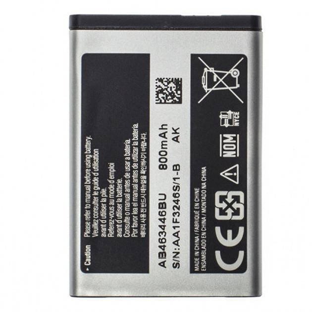 Батарея Samsung X200, AB463446BU (800 mAh) AA (аккумулятор на Самсунг X200)
Батарея Samsung X200, AB463446BU (800 mAh) AA (аккумулятор на Самсунг X200)