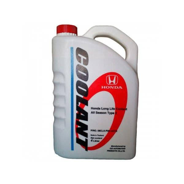 Антифриз Honda Антифриз long life type-2 синий (готовый) 4л (08CLAP9914ZY8) ORG 08CLAP9914ZY8
Антифриз Honda Антифриз long life type-2 синий (готовый) 4л (08CLAP9914ZY8) ORG 08CLAP9914ZY8