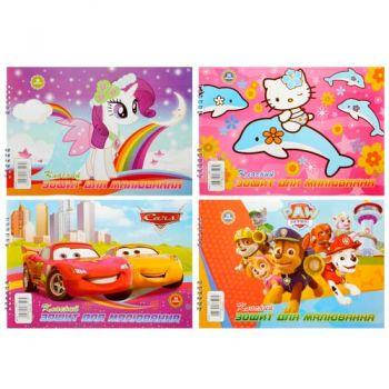 Альбом для рисования А4 20л/120г на пружине Polly, Белый
Альбом для рисования А4 20л/120г на пружине Polly, Белый