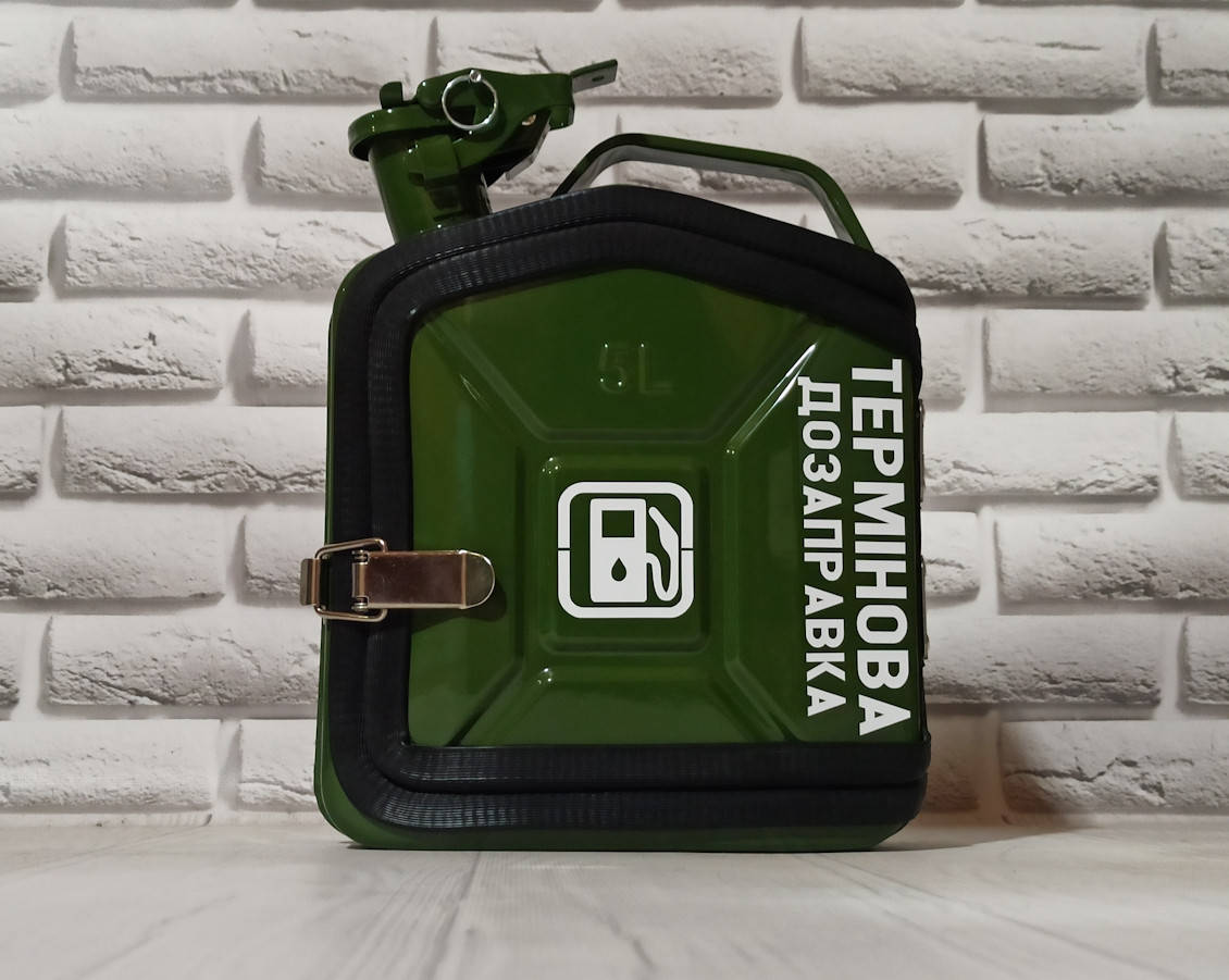 Канистра бар 5 литров | Подарок на праздник 
Канистра бар 5 литров | Подарок на праздник