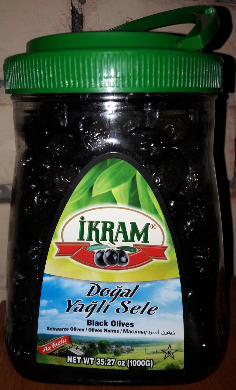 Маслины вяленые Ikram с косточкой слабосоленые 1000 г
Маслины вяленые Ikram с косточкой слабосоленые 1000 г