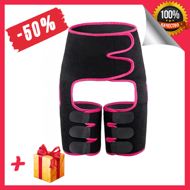 Корректирующий костюм для похудения 3в1 Adjustable one Piece, универсальный комплект для спорта и фитнеса
Корректирующий костюм для похудения 3в1 Adjustable one Piece, универсальный комплект для спорта и фитнеса