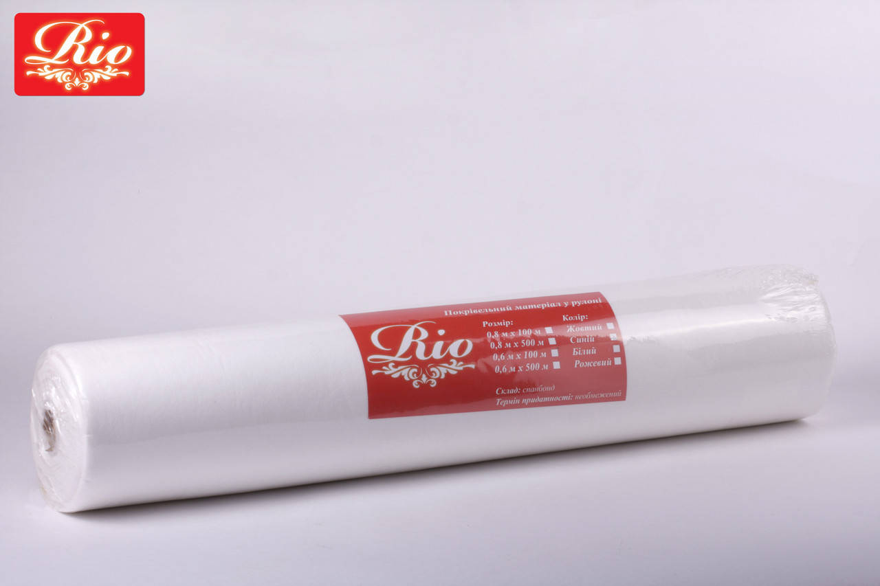 Простынь одноразовая ТМ "Rio" косметологическая 0.6 x 100 м comfort
Простынь одноразовая ТМ "Rio" косметологическая 0.6 x 100 м comfort