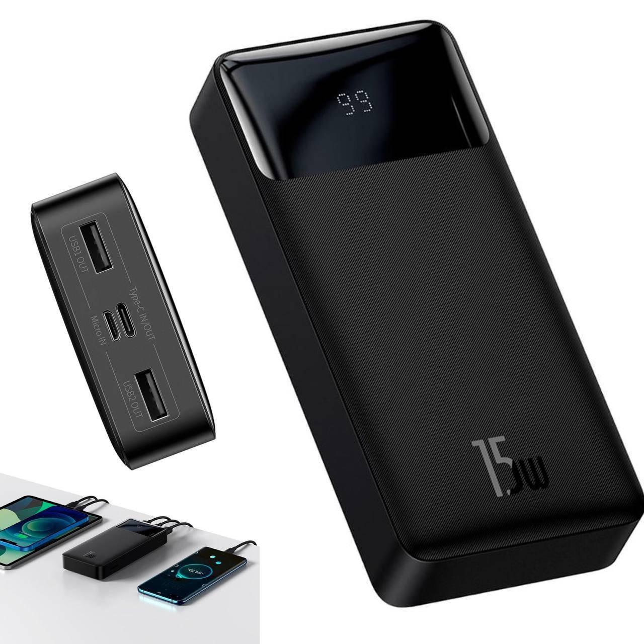 Повербанк Power bank внешний аккумулятор 20000 мАч с быстрой зарядкой QC 3.0 Baseus
Повербанк Power bank внешний аккумулятор 20000 мАч с быстрой зарядкой QC 3.0 Baseus