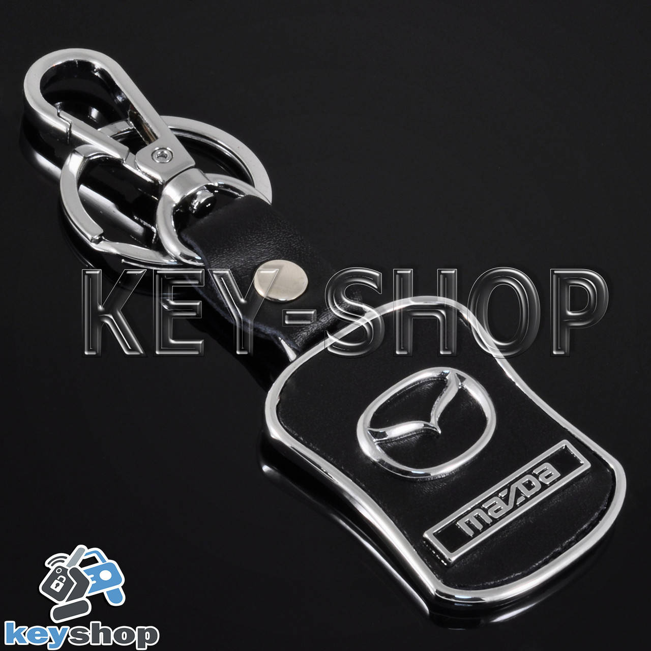 Брелок для авто ключей MAZDA (Мазда) металлический с кожаными вставками и карабином, Черный
Брелок для авто ключей MAZDA (Мазда) металлический с кожаными вставками и карабином, Черный