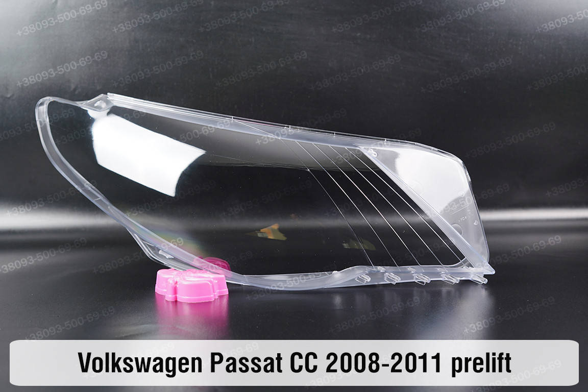 Стекло фары VW Volkswagen Passat CC (2008-2012) дорестайлинг правое 
Стекло фары VW Volkswagen Passat CC (2008-2012) дорестайлинг правое