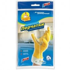 Перчатки резиновые "Фрекен Бок" для посуды
Перчатки резиновые "Фрекен Бок" для посуды