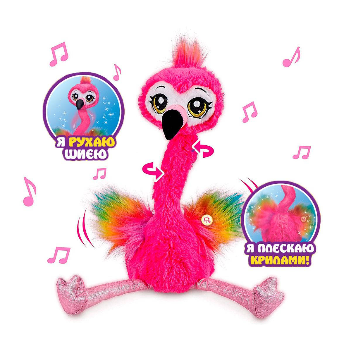 Интерактивная мягкая игрушка танцующий Фламинго Pets Alive Frankie the Flamingo Pink Zuru 9522, Белый
Интерактивная мягкая игрушка танцующий Фламинго Pets Alive Frankie the Flamingo Pink Zuru 9522, Белый