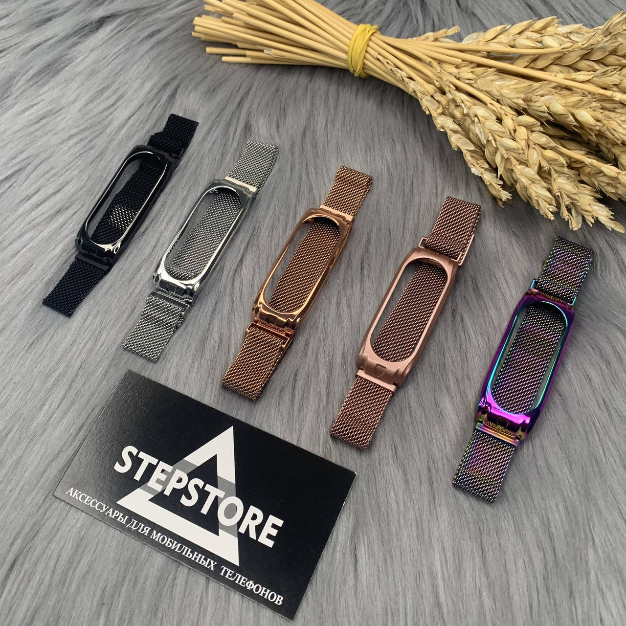 Ремешок браслет милансая петля для Xiaomi mi band 6 M6 металической универсальный milanese loop
Ремешок браслет милансая петля для Xiaomi mi band 6 M6 металической универсальный milanese loop
