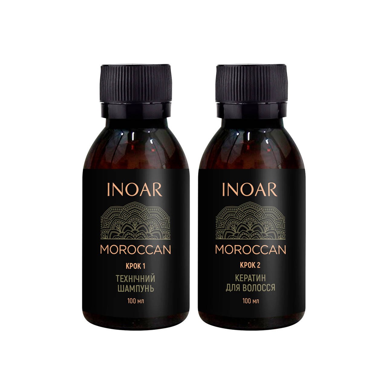 Кератин для славянских волос набор на 2 процедуры, Inoar Moroccan Hair Keratin (shmp/100ml + keratin/100ml)
Кератин для славянских волос набор на 2 процедуры, Inoar Moroccan Hair Keratin (shmp/100ml + keratin/100ml)