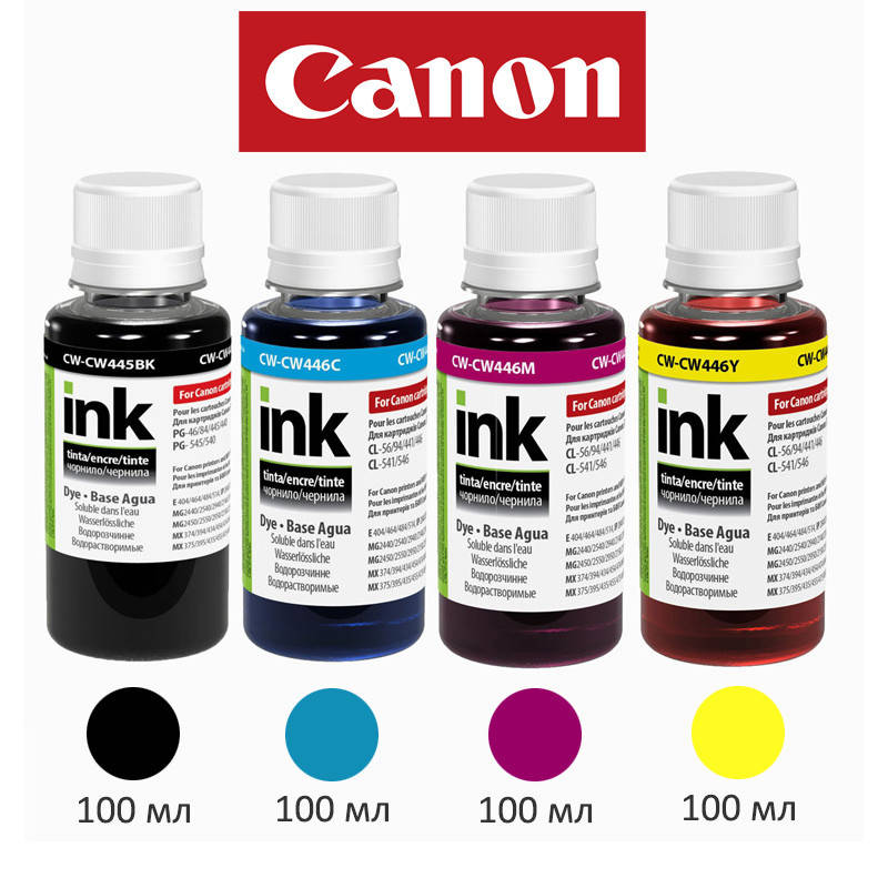 Комплект чернил ColorWay Canon PG-445/CL-446, 4x100 мл, краска для принтера кэнон для картриджа кенон чернила
Комплект чернил ColorWay Canon PG-445/CL-446, 4x100 мл, краска для принтера кэнон для картриджа кенон чернила