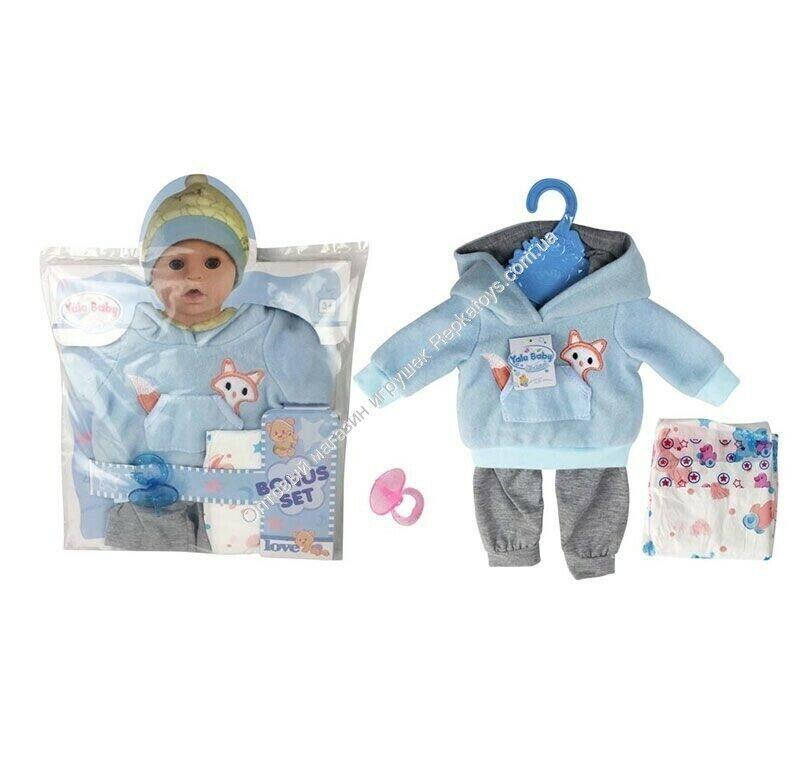 Одежда для "Baby Born"(Голубой батник и серые штаны), памперс, соска, в пакете BLC 204 G
Одежда для "Baby Born"(Голубой батник и серые штаны), памперс, соска, в пакете BLC 204 G