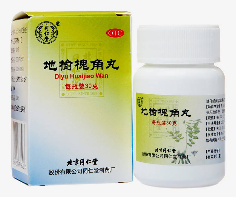 Пилюли "Диюй Хуайцзяо" (Diyu Huaijiao Wan) от геморроя 30g
Пилюли "Диюй Хуайцзяо" (Diyu Huaijiao Wan) от геморроя 30g