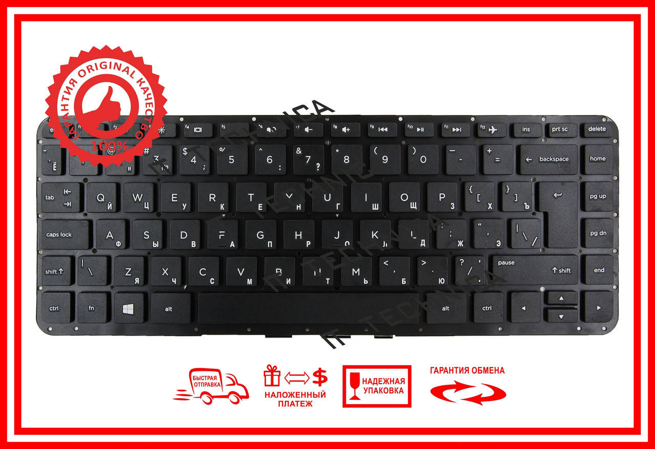Клавіатура HP Pavilion x360 13-a 13-a000 13-a100 13-a200 13-s Черная без рамки RUUS, Черный
Клавіатура HP Pavilion x360 13-a 13-a000 13-a100 13-a200 13-s Черная без рамки RUUS, Черный