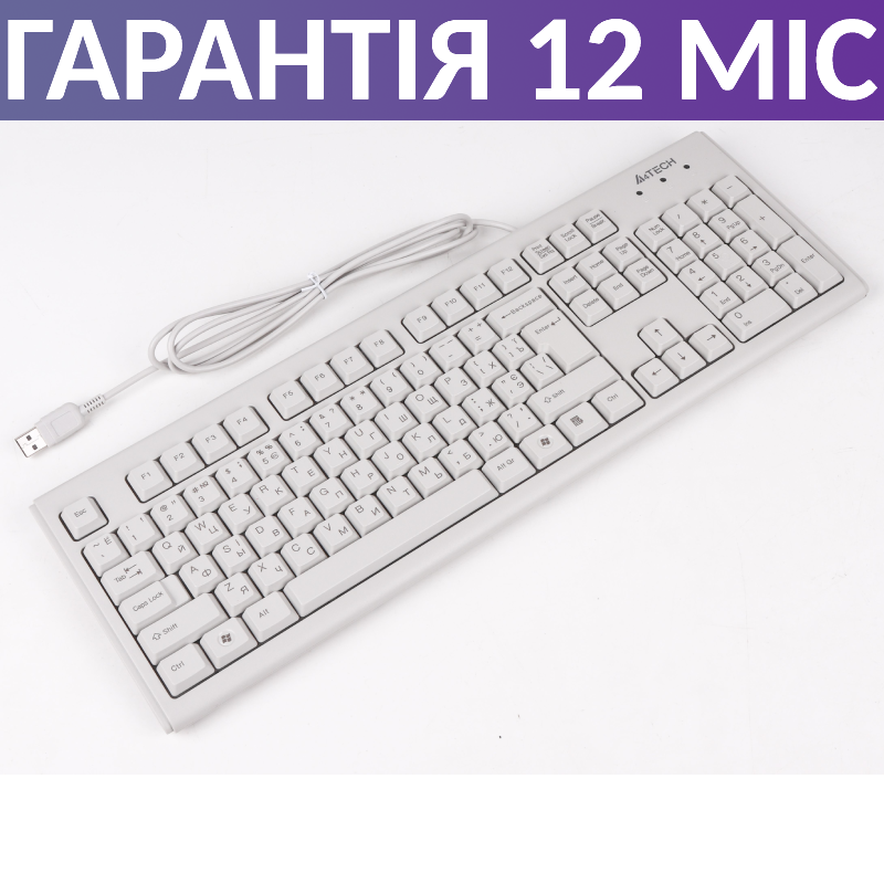 Клавиатура для компьютера A4Tech KM-720, белая, USB, проводная, классическая, тихая, Белый
Клавиатура для компьютера A4Tech KM-720, белая, USB, проводная, классическая, тихая, Белый