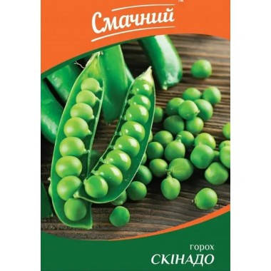 Горох Скінадо 10 гр Смачний Украина
Горох Скінадо 10 гр Смачний Украина