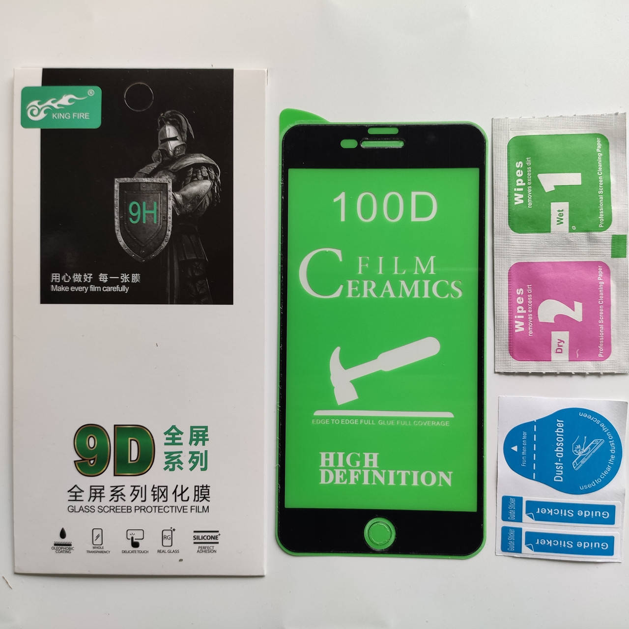 Гибкое Защитное стекло для iPhone 8 Plus Ceramics 9D на весь экран телефона Керамическое Черный
Гибкое Защитное стекло для iPhone 8 Plus Ceramics 9D на весь экран телефона Керамическое Черный