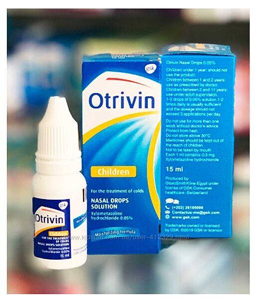 Отривин-Otrivin children-капли в нос для детей Египет 
Отривин-Otrivin children-капли в нос для детей Египет