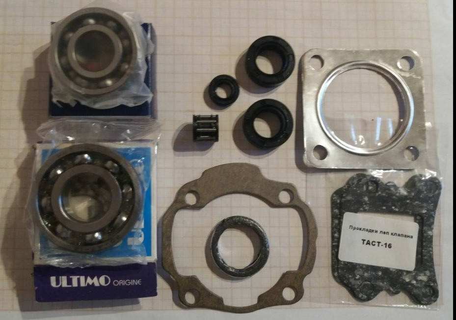 Honda-50 Tact16 DJ-1 Af05E Подшипники коленвала + сальники прокладки сепаратор фирма ULTIMO | NACHI - Япония
Honda-50 Tact16 DJ-1 Af05E Подшипники коленвала + сальники прокладки сепаратор фирма ULTIMO | NACHI - Япония
