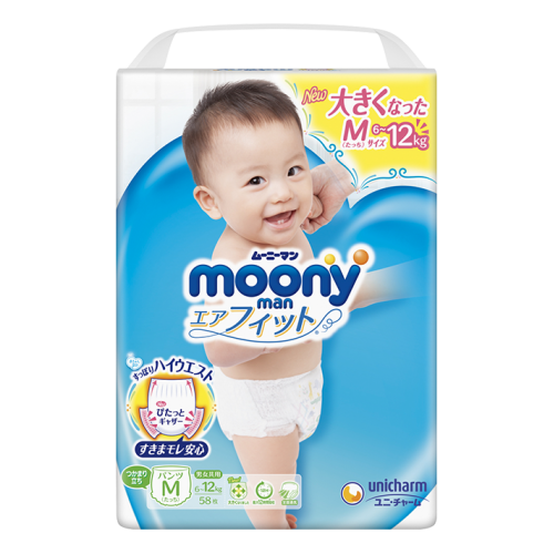 Moony подгузники – трусики Air Fit M (6-12) кг, 58 шт. для детей начинающих ходить (mp012)
Moony подгузники – трусики Air Fit M (6-12) кг, 58 шт. для детей начинающих ходить (mp012)