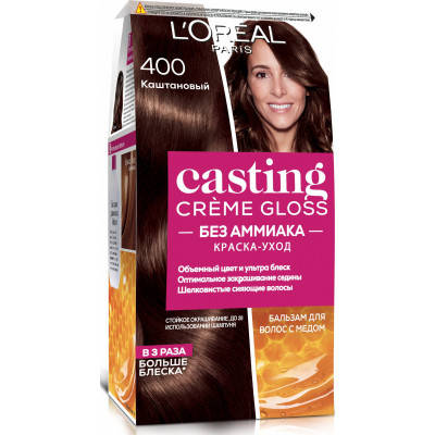 Краска для волос L'Oreal Paris Casting Creme Gloss 400 - Каштан 120 мл (3600521119518) (код 1326373)
Краска для волос L'Oreal Paris Casting Creme Gloss 400 - Каштан 120 мл (3600521119518) (код 1326373)