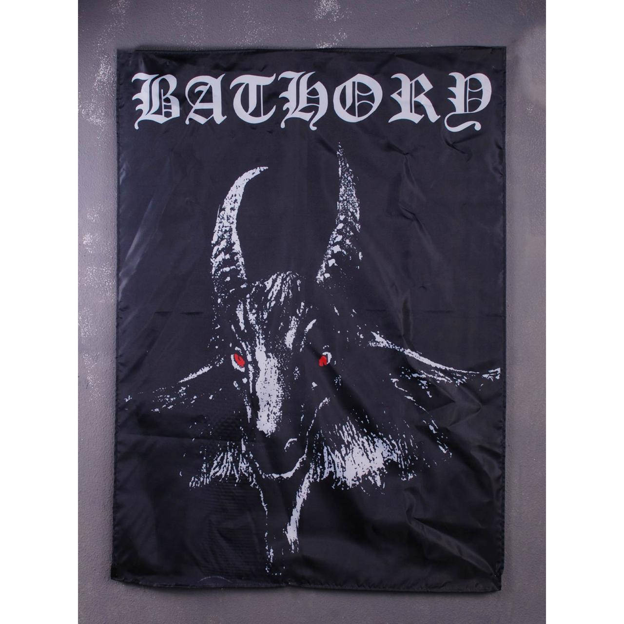 Флаг Bathory - Bathory 2
Флаг Bathory - Bathory 2