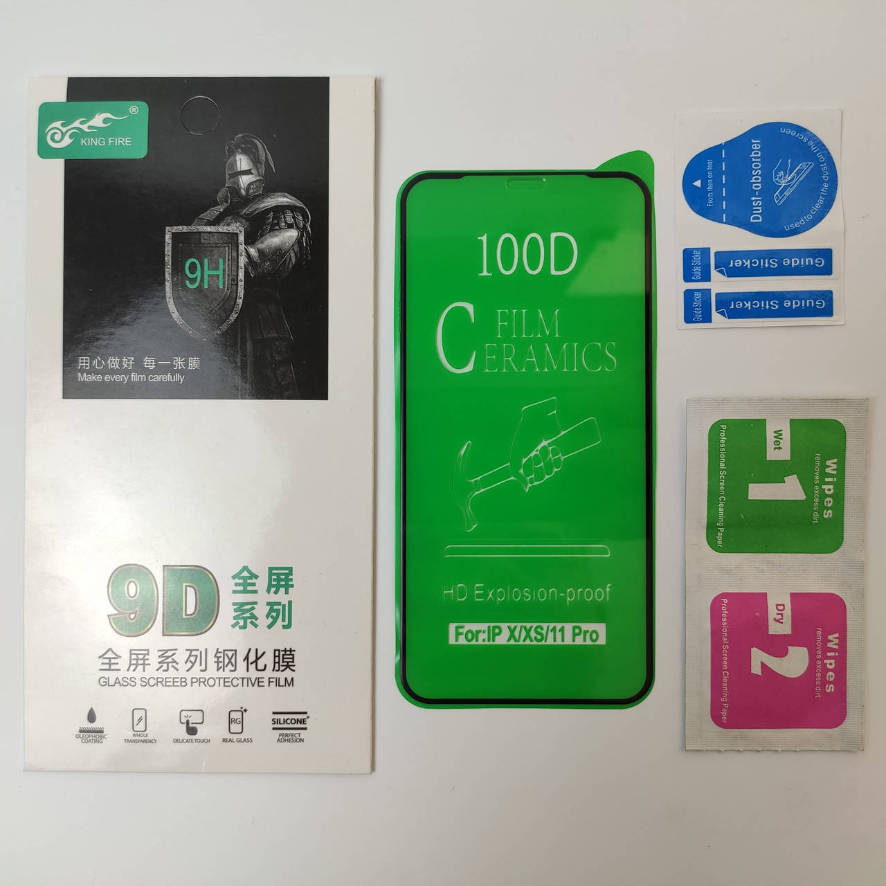 Гибкое Защитное стекло для iPhone 11 PRO Ceramics 9D на весь экран телефона Керамическое Черный
Гибкое Защитное стекло для iPhone 11 PRO Ceramics 9D на весь экран телефона Керамическое Черный