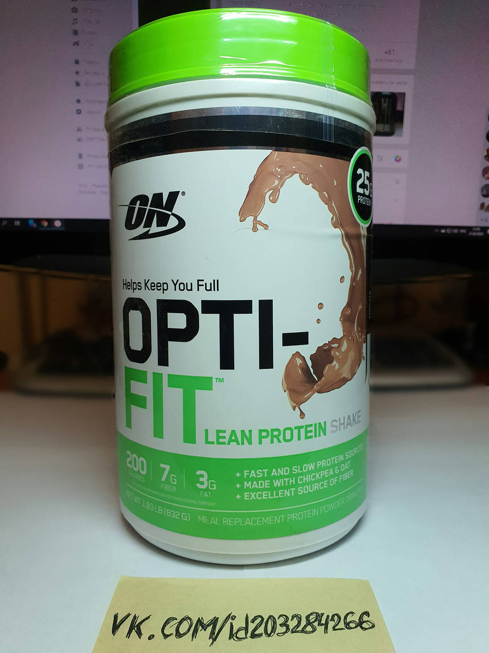Комплексный протеин Optimum Nutrition Opti-Fit Lean Protein Shake 832 г оптимум нутришн голд стандарт
Комплексный протеин Optimum Nutrition Opti-Fit Lean Protein Shake 832 г оптимум нутришн голд стандарт