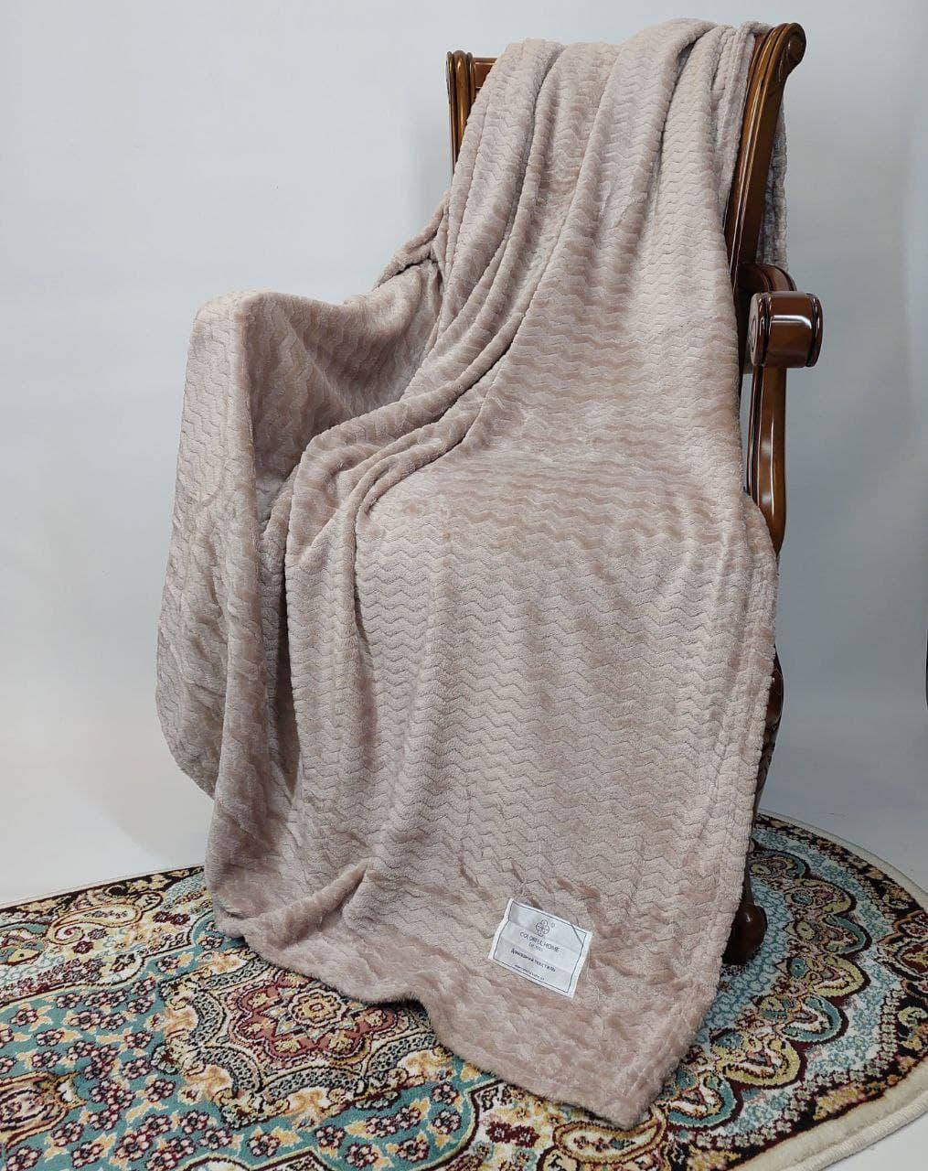 Велюровый плед зигзаг латте Colorful Home 1,5м на 2,0м, Бежевый
Велюровый плед зигзаг латте Colorful Home 1,5м на 2,0м, Бежевый