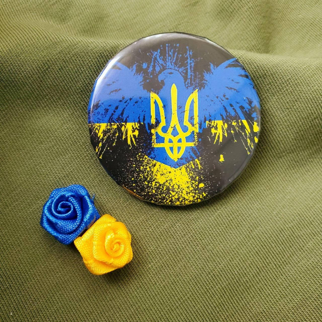 Значок "Тризуб с орлом" - (43 мм) украинский авторский значок в патриотичных цветах
Значок "Тризуб с орлом" - (43 мм) украинский авторский значок в патриотичных цветах