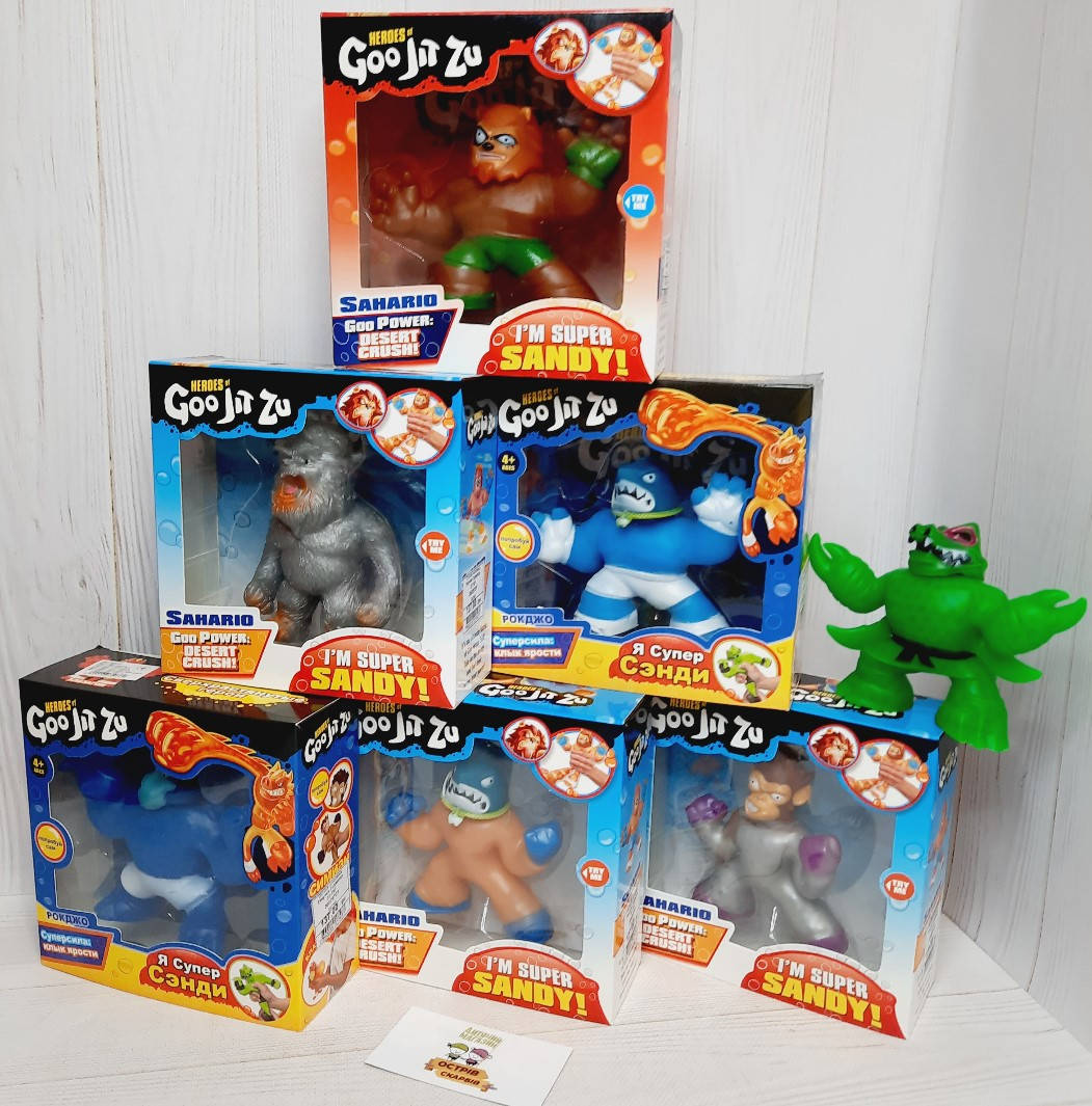 Игрушка антистресс Goo Jit Zu Тянучки монстрики Гуджитсу, GJZ1999/ST-797, для детей от 4 лет, Пакунок малюка
Игрушка антистресс Goo Jit Zu Тянучки монстрики Гуджитсу, GJZ1999/ST-797, для детей от 4 лет, Пакунок малюка