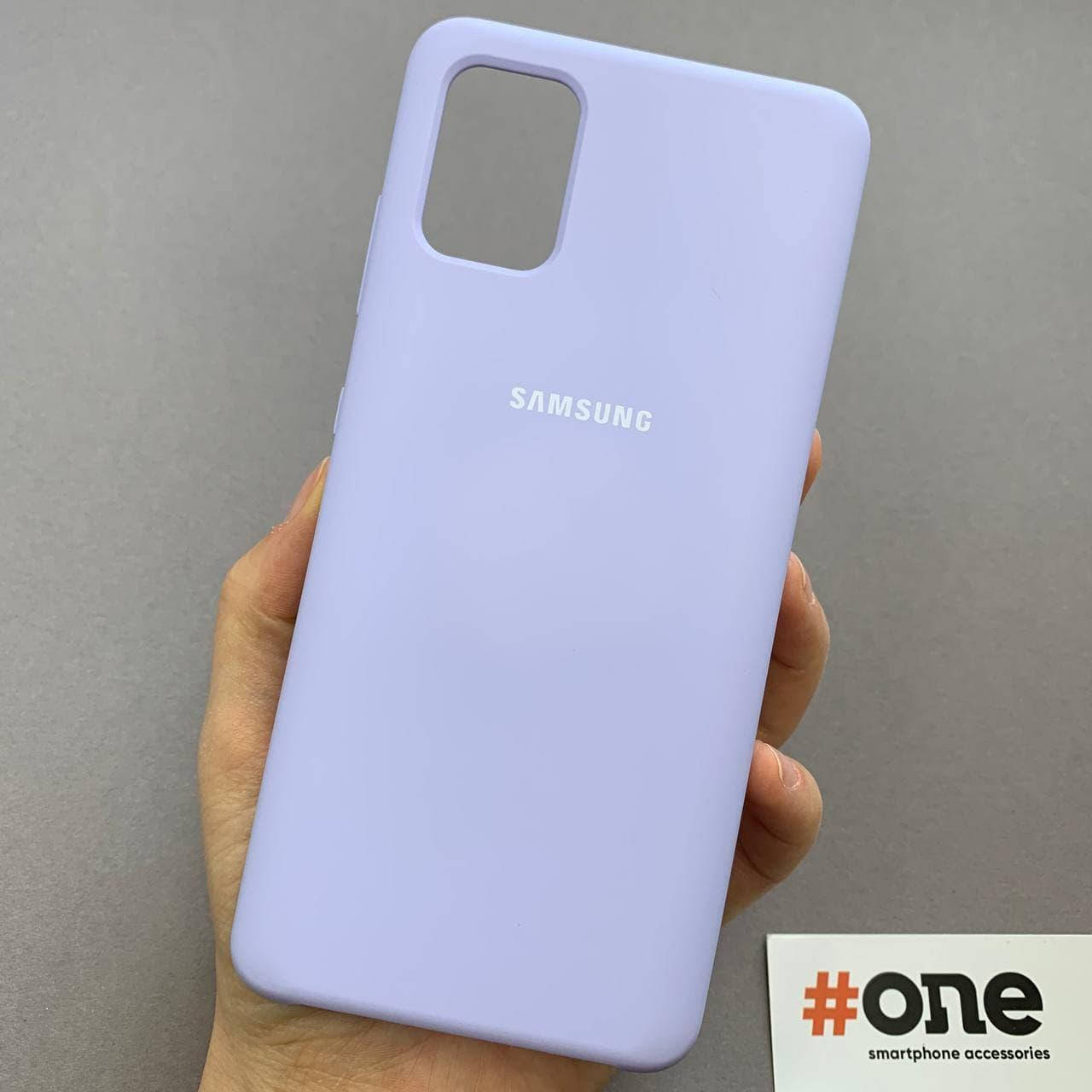 Чехол для Samsung Galaxy A51 с микрофиброй с высокими бортиками чехол на телефон самсунг а51 сиреневый SSD
Чехол для Samsung Galaxy A51 с микрофиброй с высокими бортиками чехол на телефон самсунг а51 сиреневый SSD