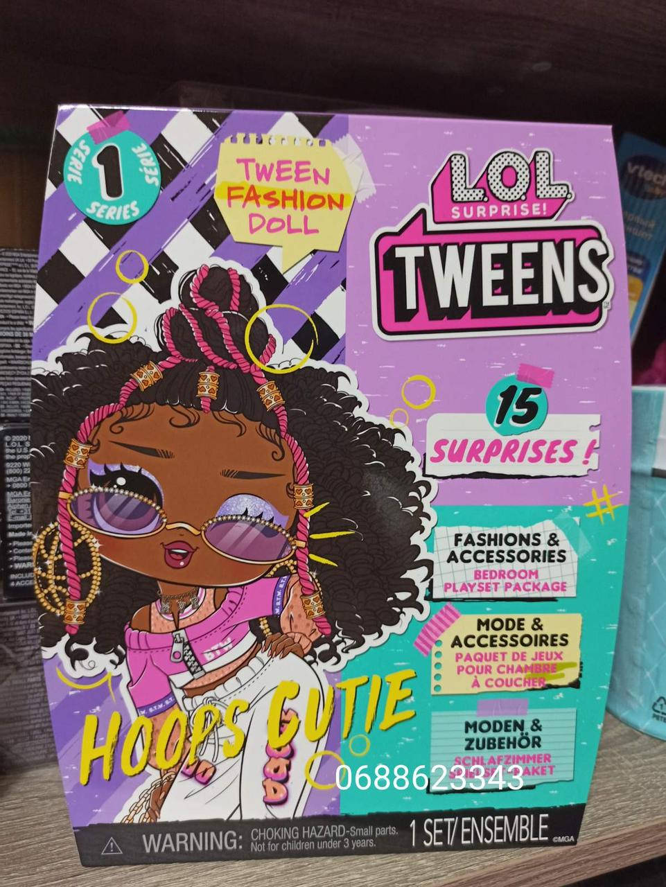 Уценка. Кукла ЛОЛ Подростки Баскетболистка серии Tweens LOL Surprise Tweens Hoops Cutie 576693
Уценка. Кукла ЛОЛ Подростки Баскетболистка серии Tweens LOL Surprise Tweens Hoops Cutie 576693