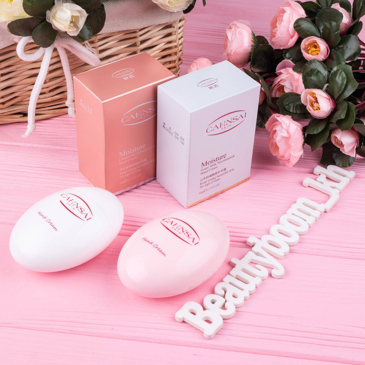 Крем для рук с ромашкой и арбутином Cahnsai The Chamomile Arbutin Moist Hand Cream (60г)
Крем для рук с ромашкой и арбутином Cahnsai The Chamomile Arbutin Moist Hand Cream (60г)