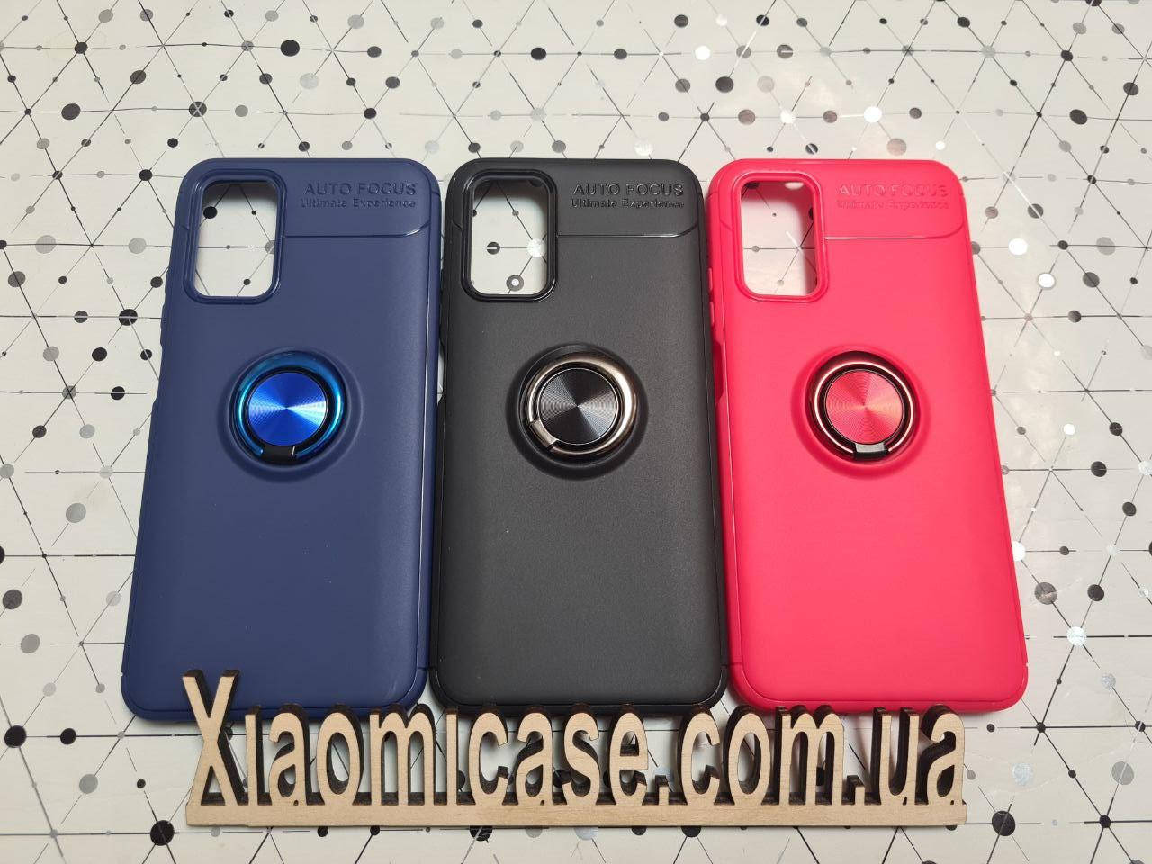 Стильный TPU чехол Автофокус кольцо для Xiaomi (Ксиоми) Redmi 9T/ Redmi 9 power, Разные цвета
Стильный TPU чехол Автофокус кольцо для Xiaomi (Ксиоми) Redmi 9T/ Redmi 9 power, Разные цвета