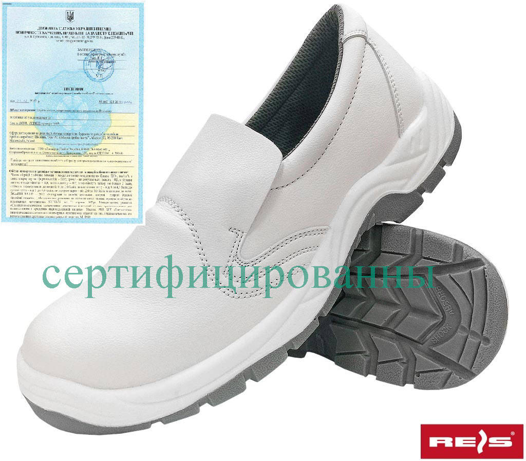Ботинки кожаные для пищевой промышленности Reis Польша (спецобувь) BRFODREIS W, Белый
Ботинки кожаные для пищевой промышленности Reis Польша (спецобувь) BRFODREIS W, Белый