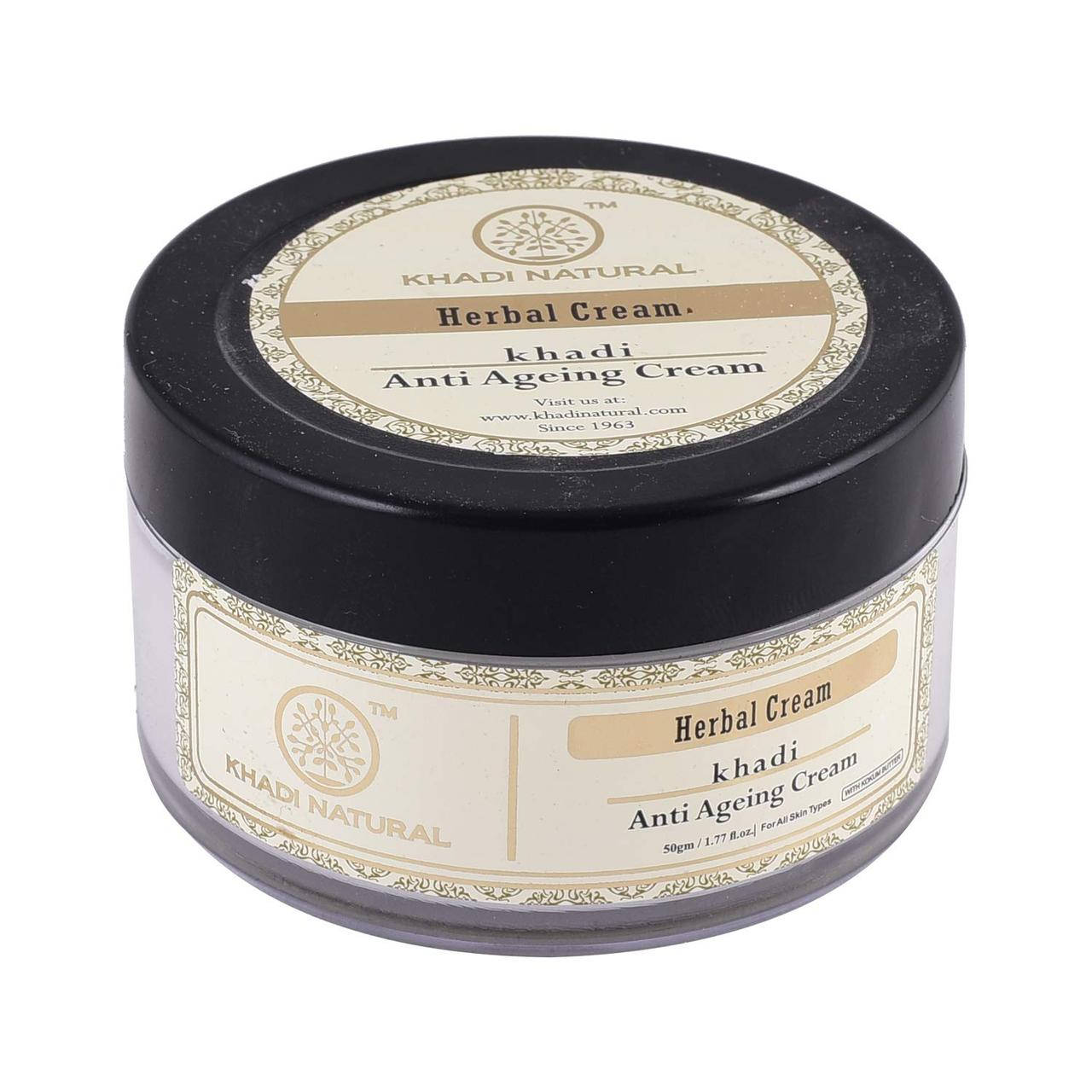 Крем антивозрастной с маслом кокум, шафраном и ашвагандхой Кхади, Khadi Herbal Anti-ageing Cream, Аюрведа
Крем антивозрастной с маслом кокум, шафраном и ашвагандхой Кхади, Khadi Herbal Anti-ageing Cream, Аюрведа