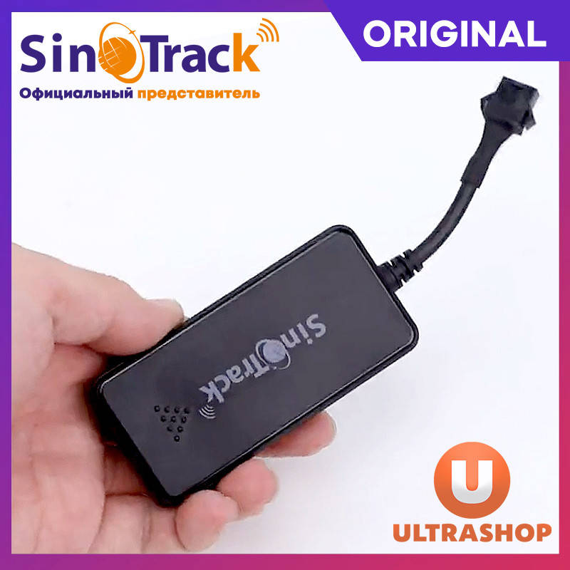 Компактный GPS-трекер c блокировкой двигателя SinoTrack ST-901A+ Original + АККУМУЛЯТОР - Бесплатное приложени
Компактный GPS-трекер c блокировкой двигателя SinoTrack ST-901A+ Original + АККУМУЛЯТОР - Бесплатное приложени