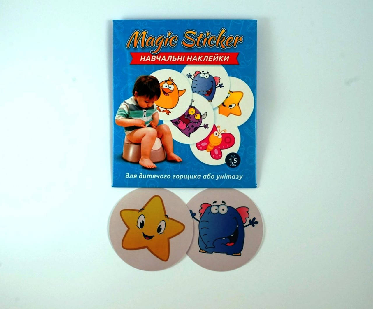 Термонаклейка для привчання дітей пісяти в горщик Magic Sticker (2 наклейки) Стікери в горщик
Термонаклейка для привчання дітей пісяти в горщик Magic Sticker (2 наклейки) Стікери в горщик