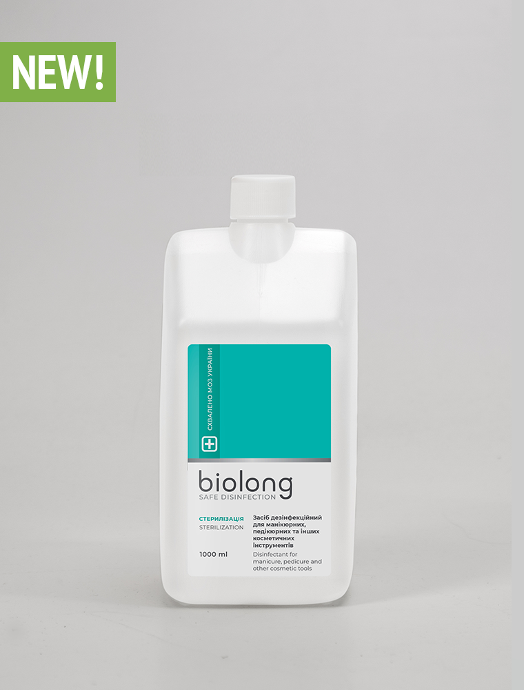 БиоЛонг "Для стерилизации парикмахерских, маникюрных, педикюрных и других косметологических инструментов", 1л
БиоЛонг "Для стерилизации парикмахерских, маникюрных, педикюрных и других косметологических инструментов", 1л