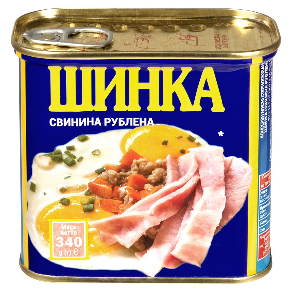 Ветчина PowerBANKa свиная рубленая 340 г 
Ветчина PowerBANKa свиная рубленая 340 г